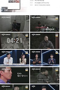 스크린샷
