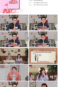 스크린샷