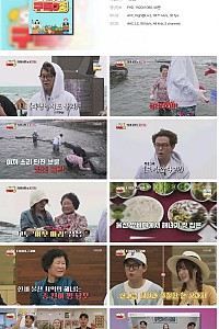 스크린샷