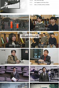 스크린샷