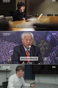 스크린샷