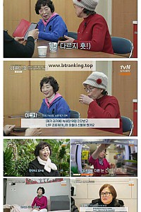 스크린샷