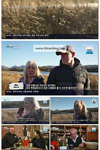 스크린샷