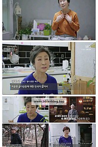 스크린샷