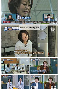 스크린샷