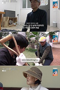 스크린샷