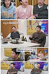 스크린샷