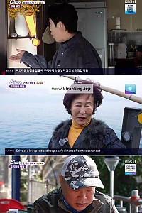 스크린샷