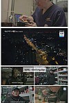 스크린샷