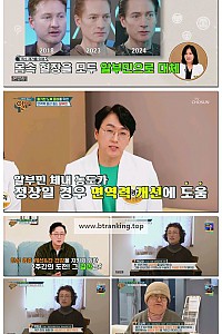 스크린샷