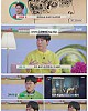 https://www.namu02.shop/data/file/tv_to/thumb-17400452945979_80x100.jpg