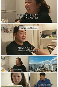 스크린샷