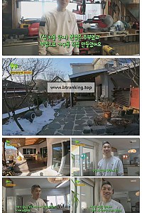 스크린샷