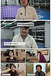 스크린샷