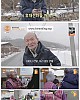 https://www.namu02.shop/data/file/tv_to/thumb-17419301597234_80x100.jpg