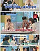 https://www.namu02.shop/data/file/tv_to/thumb-17457194717616_80x100.jpg