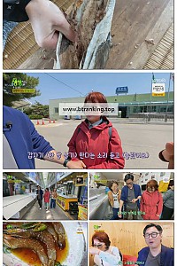 스크린샷