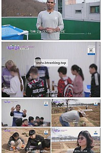 스크린샷