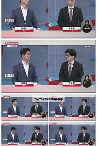 스크린샷