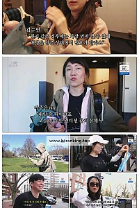 스크린샷