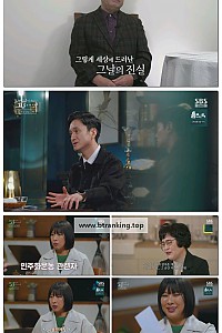 스크린샷