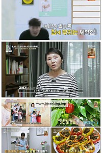 스크린샷