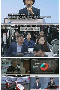 스크린샷