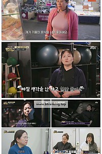 스크린샷