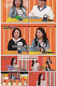 스크린샷