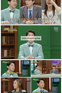 스크린샷