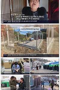 스크린샷