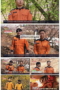 스크린샷