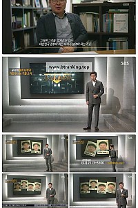 스크린샷