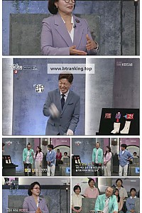 스크린샷