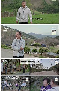 스크린샷