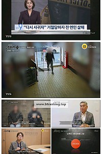 스크린샷