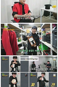 스크린샷