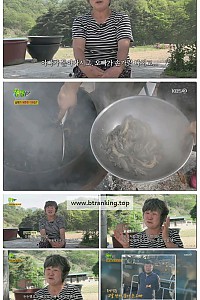 스크린샷