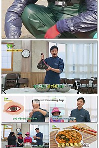 스크린샷