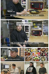 스크린샷