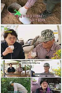 스크린샷