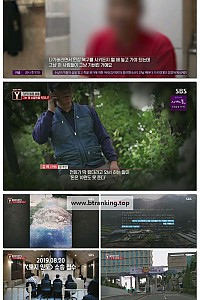 스크린샷