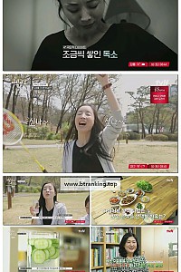 스크린샷