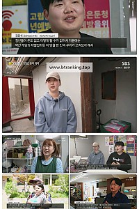 스크린샷