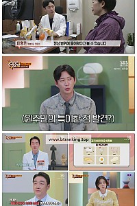 스크린샷