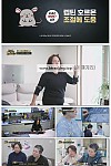 스크린샷