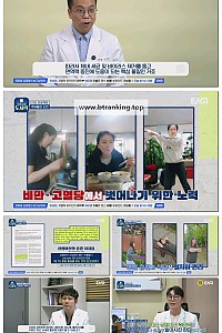 스크린샷