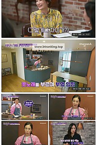 스크린샷
