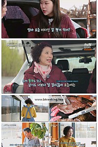 스크린샷