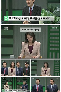 스크린샷